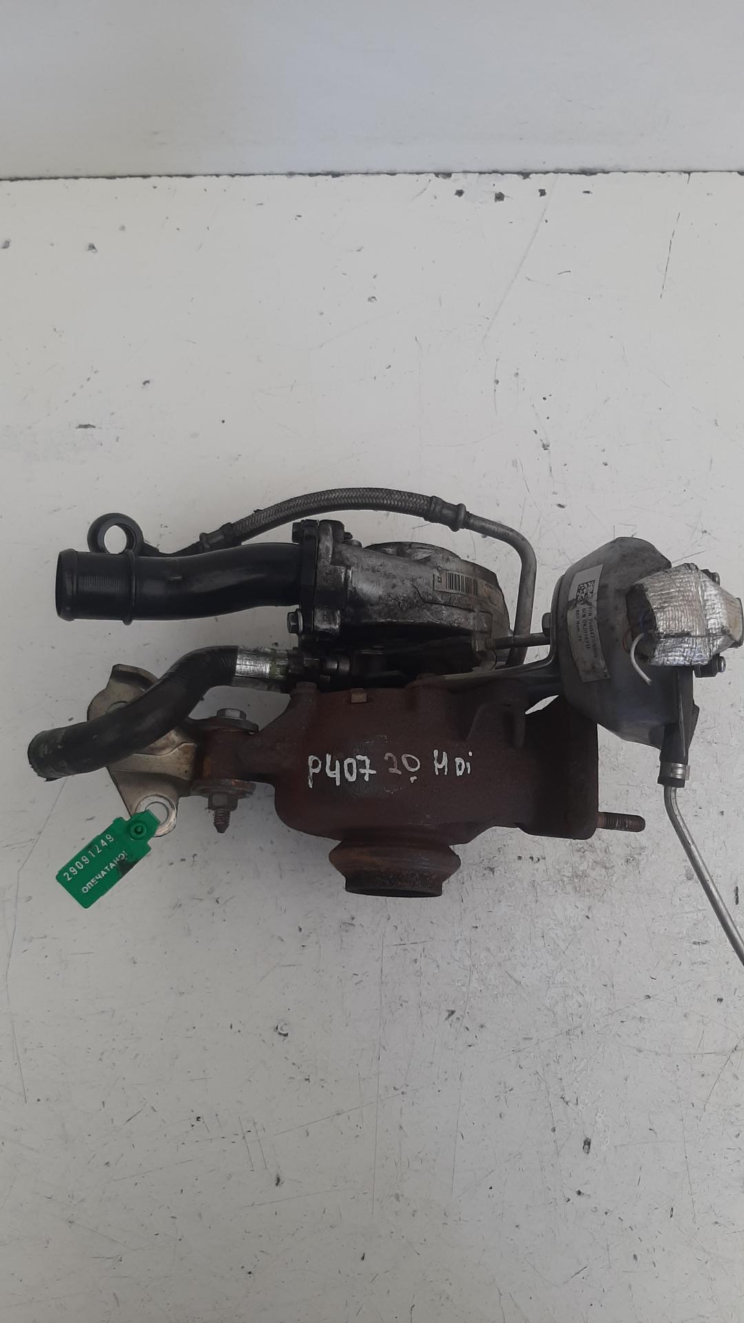 турбина Peugeot 407 1 поколение 2006, 9682778680 - фото №1