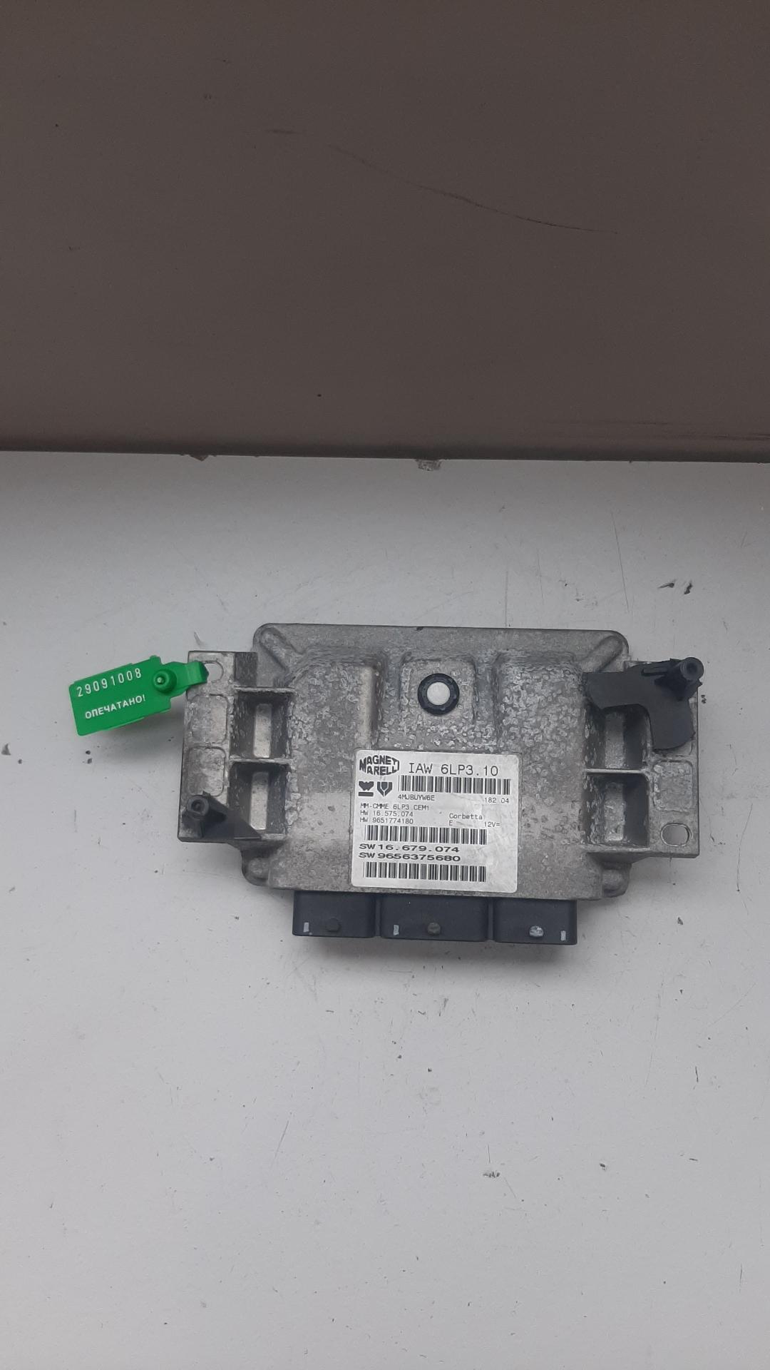 блок управления двигателем Peugeot 407 1 поколение 2005, 2.2 л., бензин, 9656375680, 9651774180 - фото №1