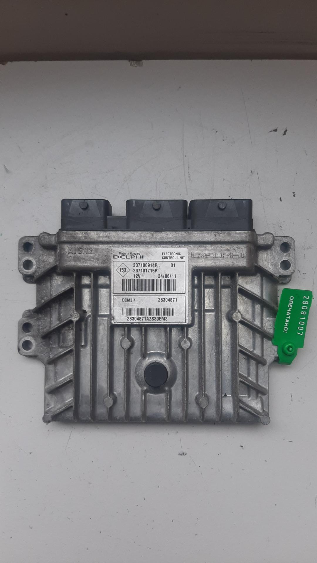 блок управления двигателем Renault Megane 3 поколение 2011, 1.5 л., дизель, 237100914R, 237101715R - фото №1