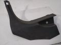 накладка на порог внутренняя Renault Scenic 3 поколение 2009, 768370015R - фото №3