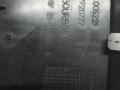 бардачок Peugeot 308 T7 2010, 9659920777 - фото №3