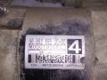 стартер Citroen C4 2 поколение 2011, 1.6 л., дизель, 968826858000 - фото №2