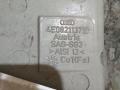 крепление крыла переднего левого Audi A8 D3/4E 2003, 4E0821137E - фото №3