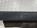 защита Audi A4 B6 2002, 8E0121292A - фото №3