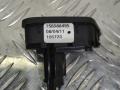 кнопка корректора фар Alfa Romeo Giulietta 3 поколение 2011, 156088495 - фото №2