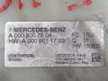 блок управления AdBlue Mercedes-Benz E-Класс W213/S213/C238/A238 2017, A0009007604 - фото №2