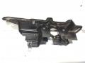 декоративная крышка двигателя Renault Scenic 3 поколение 2010, 1.5 л., дизель, 8200468152 - фото №2