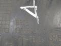 молдинг (накладка кузовная) Citroen Jumper 2 поколение 2008, 1306893070 - фото №4