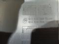 пластик Mercedes-Benz Sprinter 2 поколение (W906) 2010, A9066880506, A9066880606 - фото №4