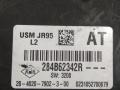 блок предохранителей Renault Scenic 3 поколение 2009, 284B62342R, CONTINENTAL - фото №3