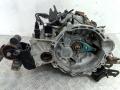 КПП механическая (МКПП) Hyundai i30 1 поколение 2008, 1.6 л., дизель, МКПП, M56CF2, S81763 - фото №4