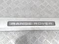 накладка на порог Land Rover Range Rover Sport 2 поколение 2014, CPLA13200AD - фото №2