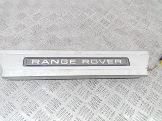 накладка на порог Land Rover Range Rover Sport 2 поколение 2014, CPLA13201AD