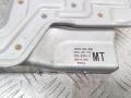 блок управления крышкой багажника Honda Accord 7 поколение 2005, 74970-SED-308 - фото №2