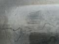 защита BMW 5 серия E60/E61 2004, 51717050651 - фото №2