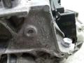кронштейн КПП Renault Laguna 3 поколение 2010, 2.0 л., дизель, МКПП, 112470006N - фото №2