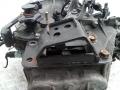 кронштейн КПП Hyundai i30 1 поколение 2007, 1.6 л., дизель, МКПП - фото №2