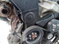 защита (кожух) ремня ГРМ Peugeot 607 1 поколение [рестайлинг] 2009, 2.7 л., дизель, АКПП - фото №2
