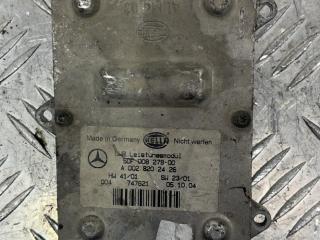 блок розжига ксенона Mercedes-Benz E-Класс W211/S211 (2002 - 2006), A0028202426