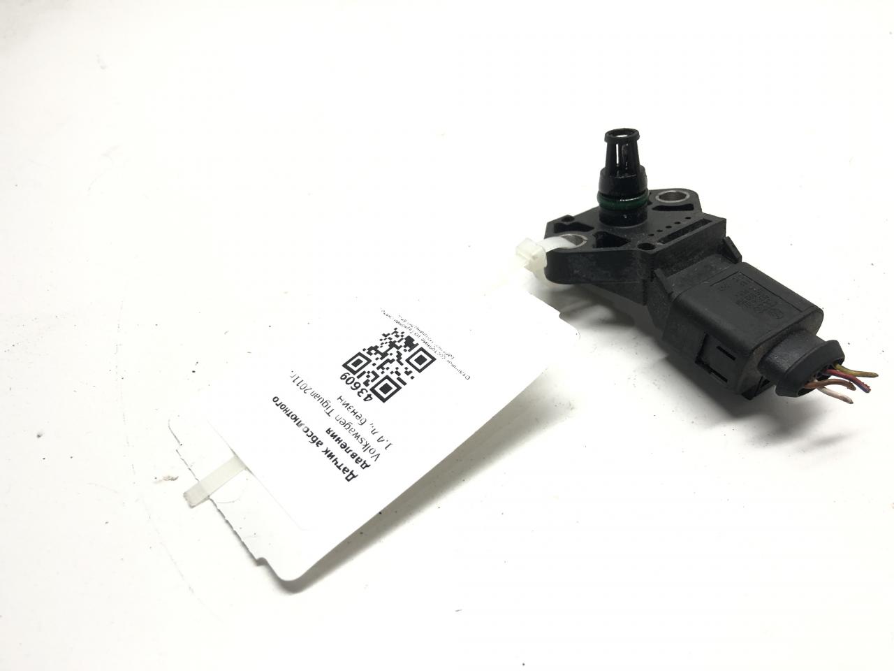 датчик абсолютного давления Volkswagen Tiguan 1 поколение 2011, 1.4 л., бензин, 038906051C, 0281002401 - фото №1