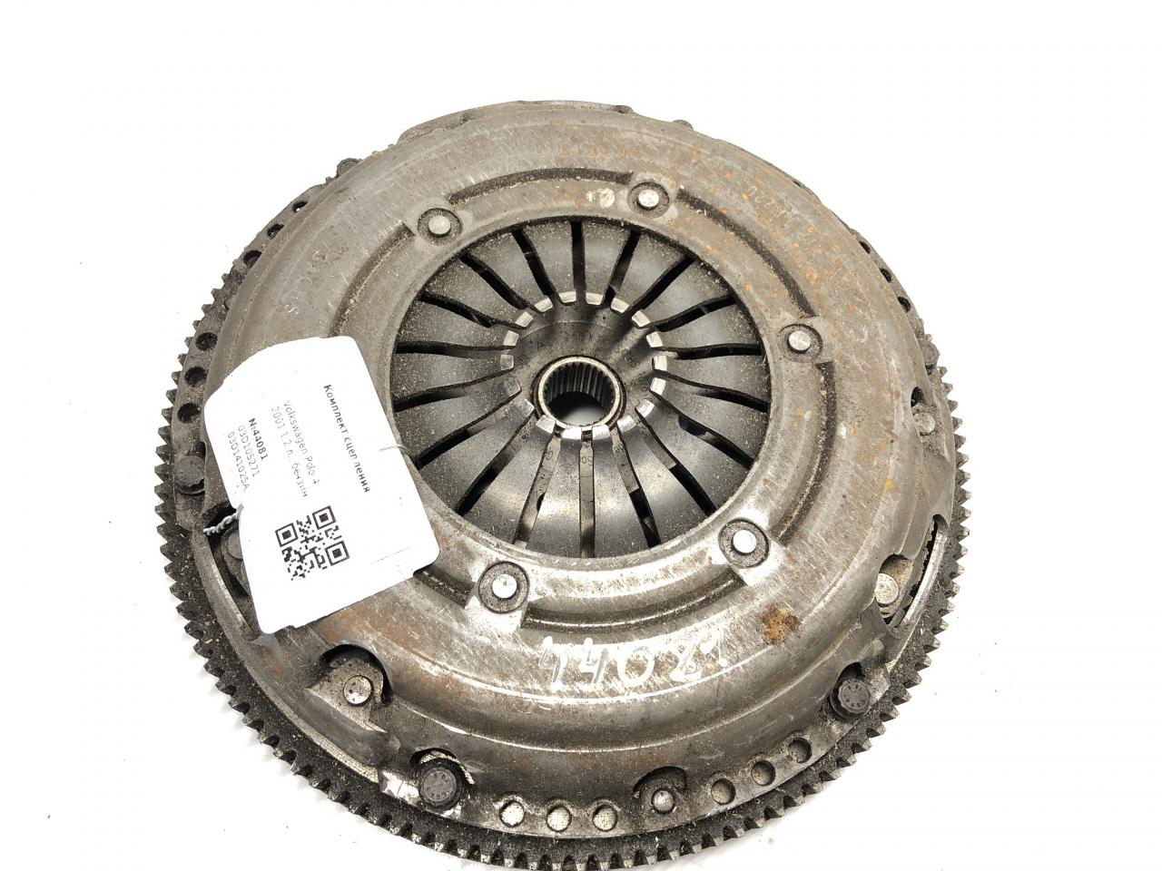 комплект сцепления Volkswagen Polo 4 поколение 2001, 1.2 л., бензин, 03D105271, 03D141025A, 030105271 - фото №1