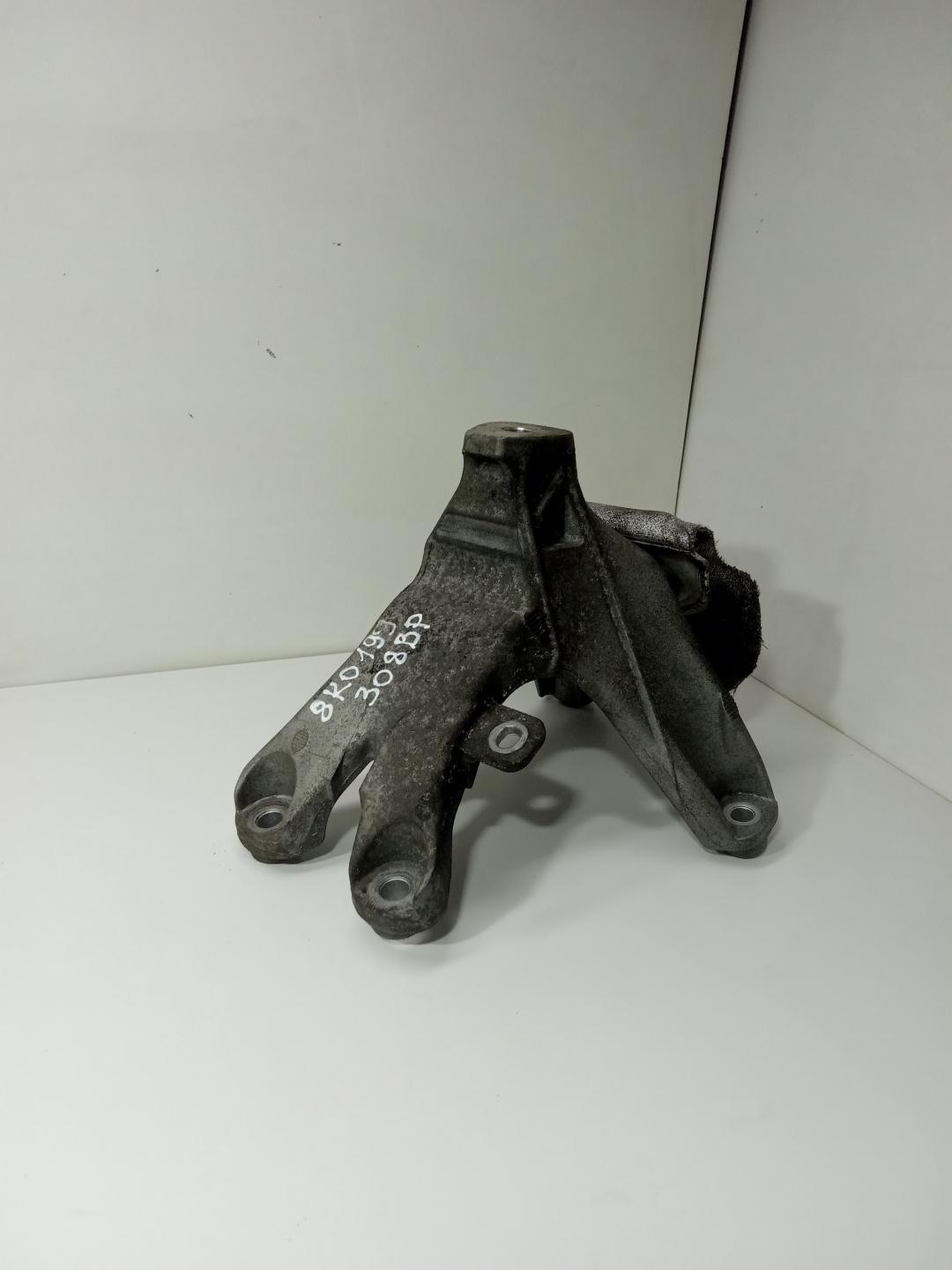 кронштейн двигателя Audi A4 B8/8K 2010, 2.0 л., дизель, 8K0199308BE, 8K0199308BP, 8K01993088E - фото №1