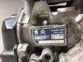 КПП автоматическая (АКПП) Citroen C5 2 поколение 2013, 1.6 л., бензин, TF-70SC, 20GA03, TF70, TF70SC, 5F02 - фото №5