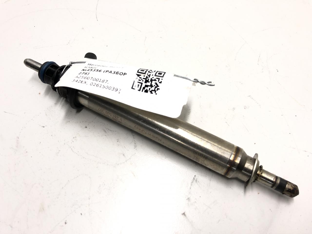 форсунка Mercedes-Benz E-Класс W213/S213/C238/A238 2018, 3.0 л., бензин, АКПП, A2560700187, 342EX, 0261500397 - фото №1