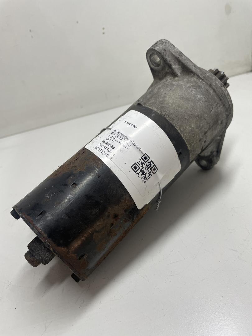 стартер Volkswagen Passat B6 2009, 2.0 л., дизель, АКПП, 02E911023L, 0001123016, 0001123017, 0986020280, 0001123036, 0001123037, 0986024360, 02E911023H - фото №1