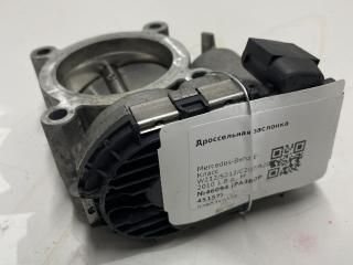 заслонка дроссельная Mercedes-Benz E-Класс W212/S212/C207/A207 2010, 1.8 л., бензин, A2661410525, 0280750175