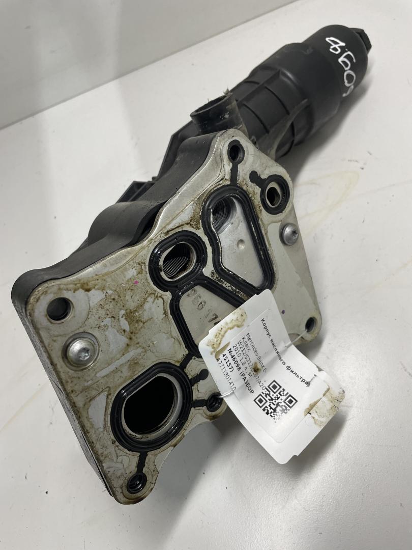 корпус масляного фильтра Mercedes-Benz E-Класс W212/S212/C207/A207 2010, 1.8 л., бензин, A2711801410, A2711801210 - фото №1