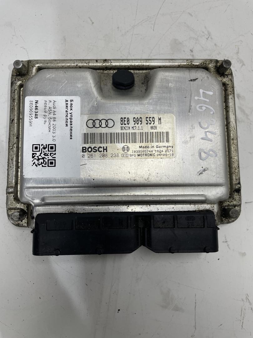 блок управления двигателем Audi A4 B6 2003, 3.0 л., бензин, 8E0909559M - фото №1