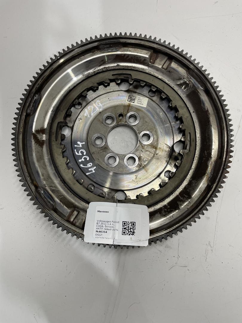 маховик Volkswagen Passat B7 2011, 1.4 л., бензин, АКПП, DSG7, 03C105266G, 03C105266T, 03C105266S, 03C105266Q, 03C105266A, 03F105266, 04E105266 - фото №1