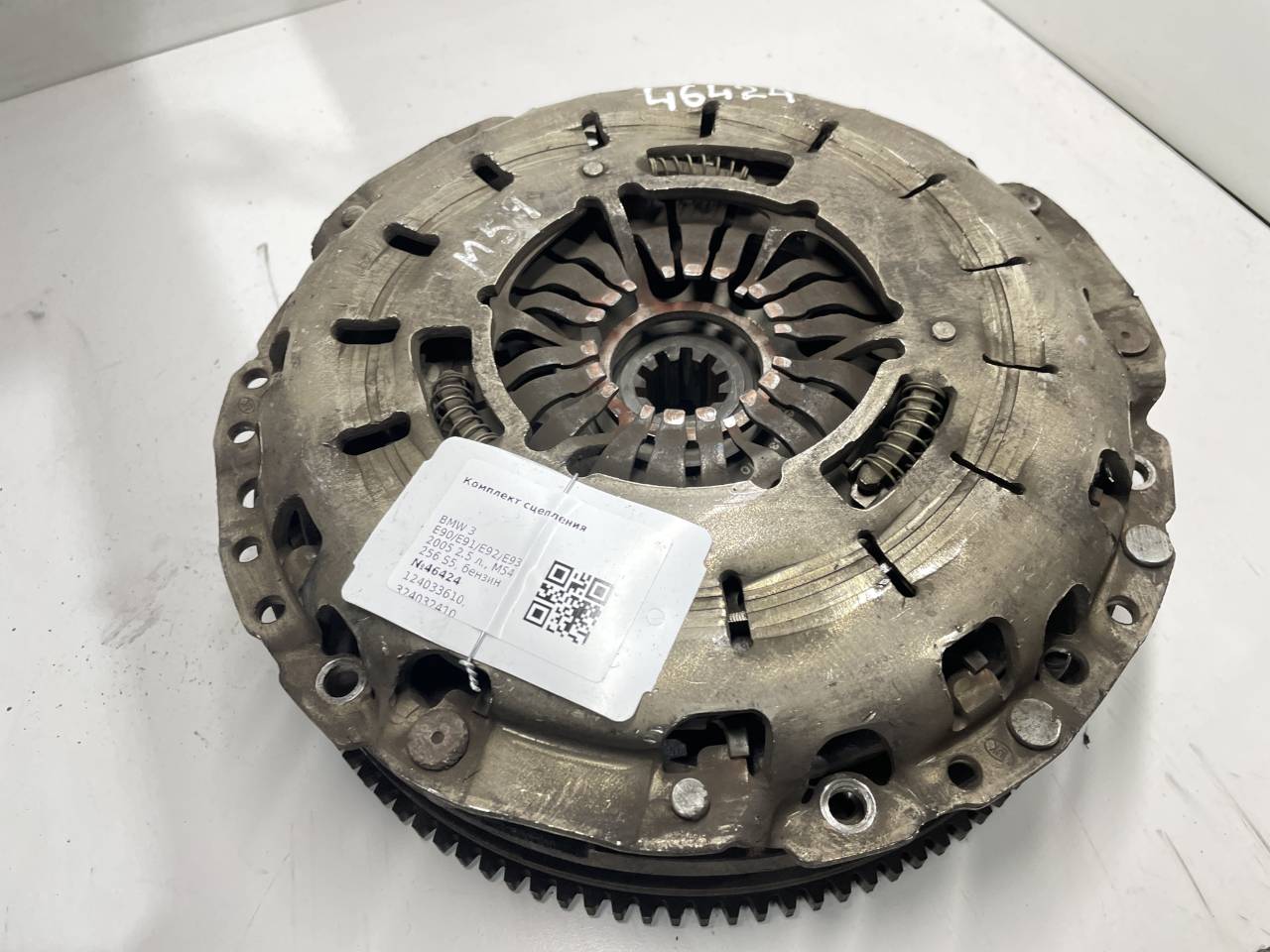 комплект сцепления BMW 3 серия E90/E91/E92/E93 2005, 2.5 л., бензин, 124033610, 324032410 - фото №1