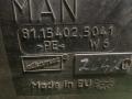 бак AdBlue (мочевины) MAN TGX 1 поколение 2014, 12.4 л., D 2676 LF 26, дизель, АКПП, 81154025041 - фото №2