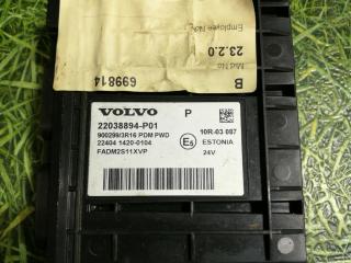 блок управления центральным замком Volvo FH 3 поколение 2014, 12.8 л., D13K460, дизель, МКПП, 22038894