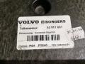 накладка декоративная Volvo FH 3 поколение 2014, 12.8 л., D13K460, дизель, МКПП, 82951661 - фото №2