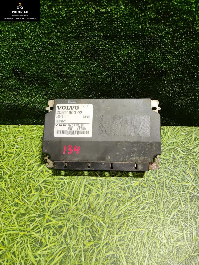 блок управления светом Volvo FH 2 поколение 2003, 12.1 л., D12D460, дизель, МКПП, 20514900 - фото №1
