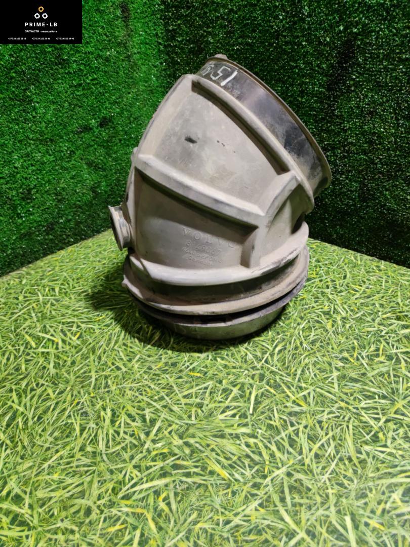 патрубок воздушного фильтра Volvo FM 2 поколение 2011, 10.8 л., D11C450, дизель, АКПП, 8149067 - фото №1