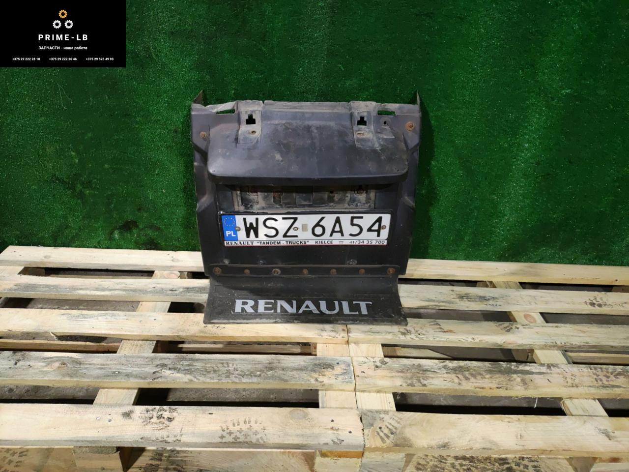 подкрылок оси зад. лев. Renault T-Series 1 поколение 2014, дизель, АКПП, 21094394 - фото №1