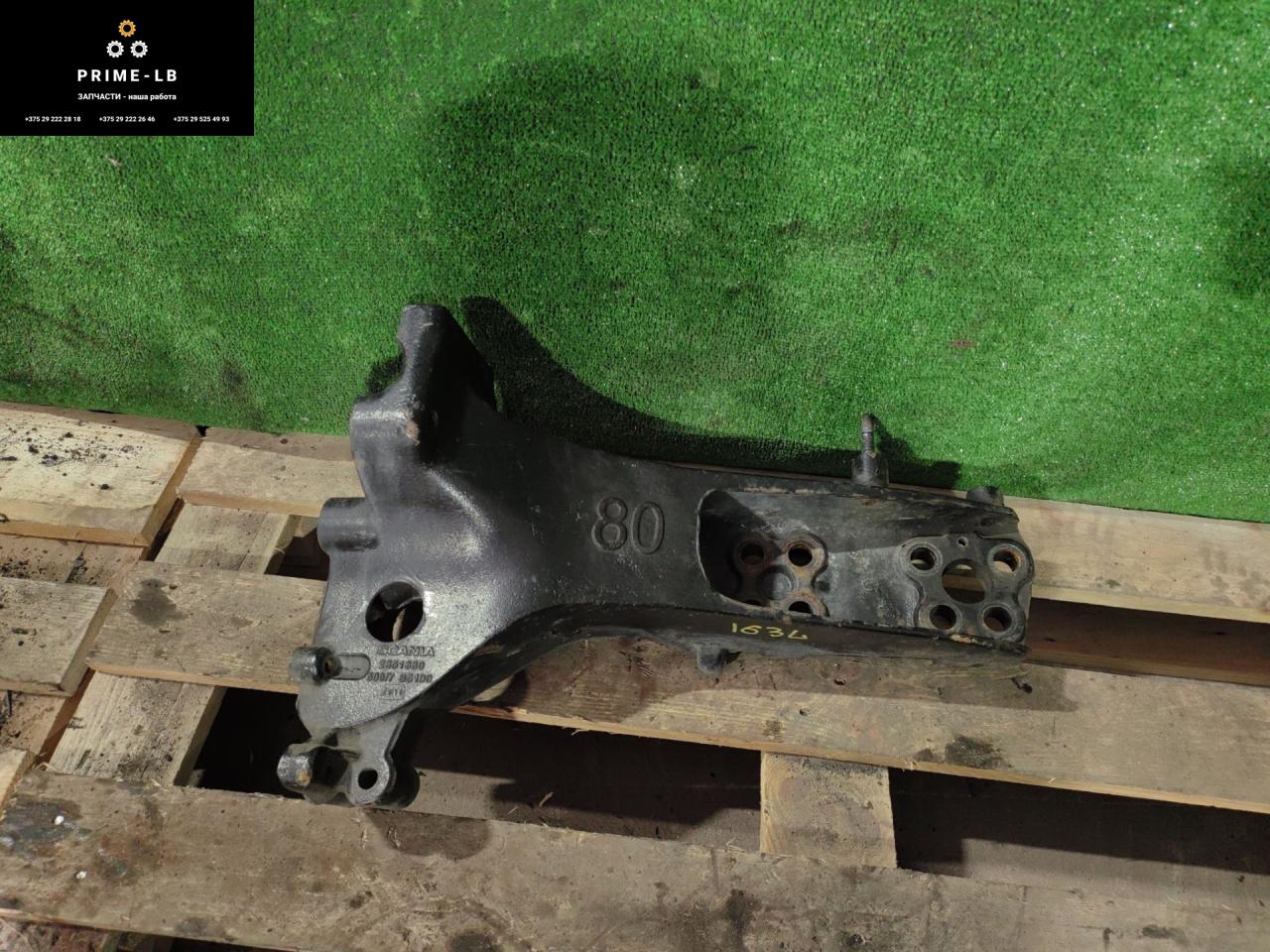 Крепление бампера переднего Scania 6-series 2017, 12.7 л., DC 13.148, дизель, АКПП, правый руль, 2351680 - фото №1