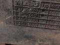 модуль ступеней лев. MAN TGA 1 поколение 2005, 10.5 л., D 2066 LF 11, дизель, АКПП, 81615100545 - фото №7