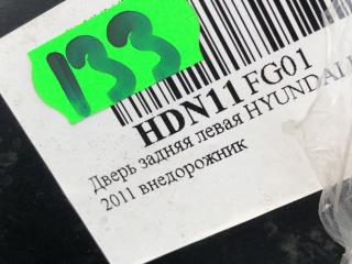 дверь задняя левая Hyundai ix35 1 поколение (2009 - 2013)