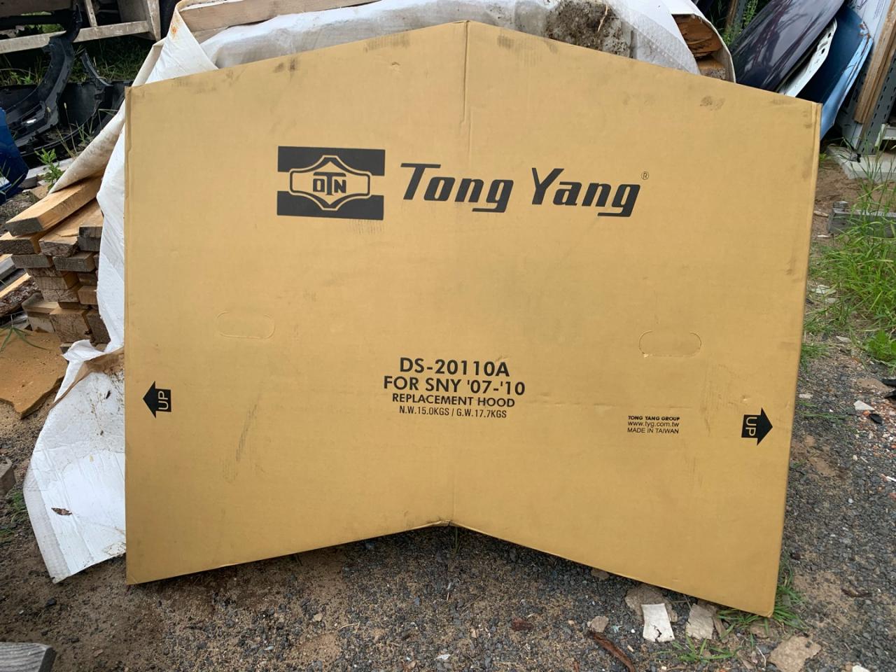 капот Nissan Almera Classic B10 2013, 65100-95F0B - фото №1