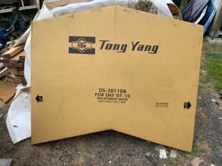 капот Nissan Almera Classic B10 2013, 65100-95F0B