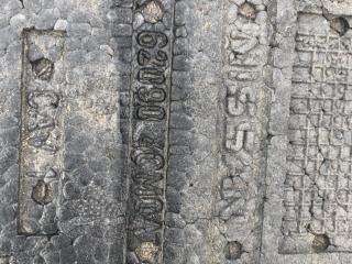 абсорбер бампера Nissan X-Trail T32 2015, 62090-4CM0A