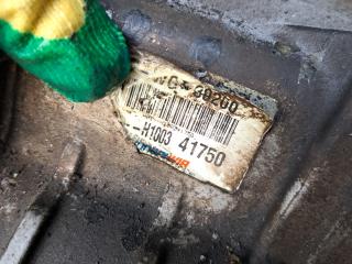 раздаточная коробка Kia Sportage 2 поколение 2005, 2.0 л., CRDi, D4EA, дизель, 5МКПП