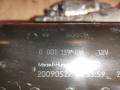 стартер BMW 1 серия E81/E87 [рестайлинг] 2008, 2.0 л., N47 D20 B, дизель, 0001139016 - фото №5