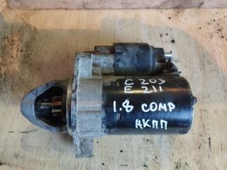 стартер Mercedes-Benz C-Класс W203/S203/CL203 2003, 1.8 л., Kompr, M 271.941, бензин, АКПП