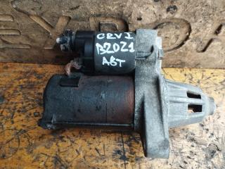 стартер Honda CR-V 1 поколение [рестайлинг] 2001, 2.0 л., B20Z1, бензин, АКПП, B20Z1, B20B